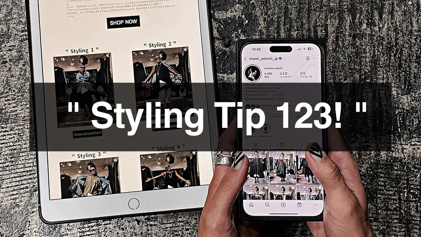 Styling Tip 123!