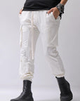 【thom/krom】 UNISEX MIXED COTTON RIB PANTS MST512_CREAM