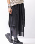 【studio b3】 ASYMMETRY LAYERED SKIRT MLB950_BLACK
